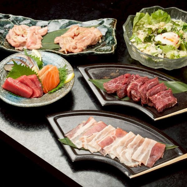 篝火別邸の【120分飲み放題付き!】刺身も焼肉も食べたい!そんなあなたにどちらも楽しめるお得なコース!